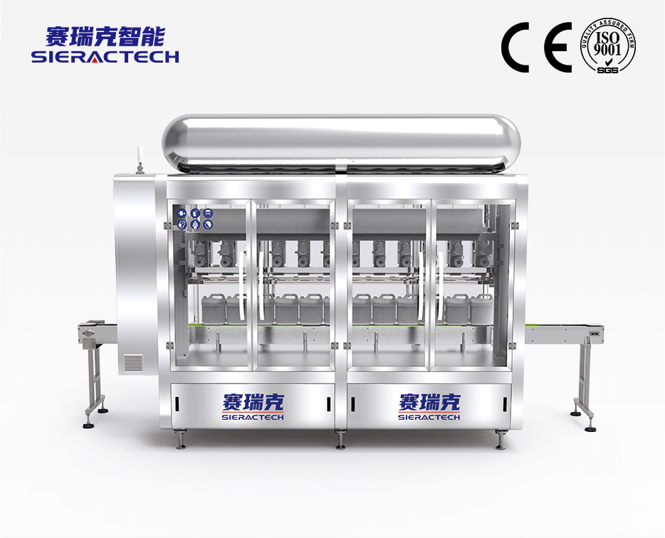 GZF-H12上稱重式智能灌裝機