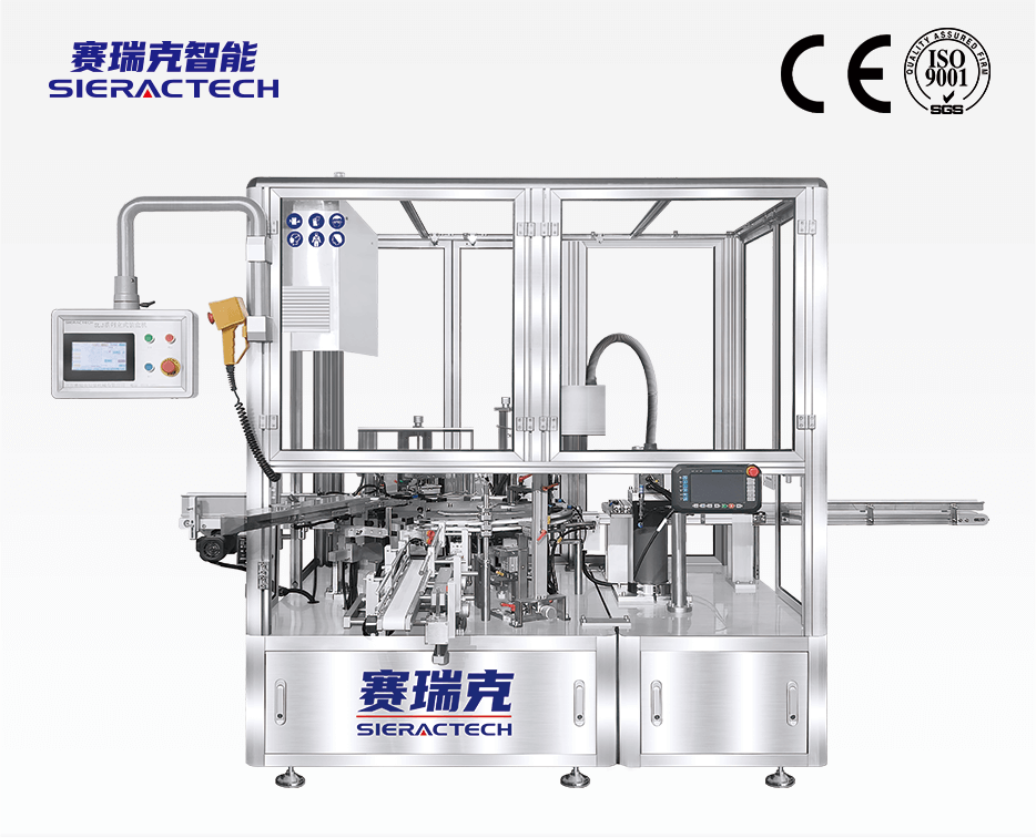 ZLIR-S80  立式機(jī)器人裝盒機(jī)